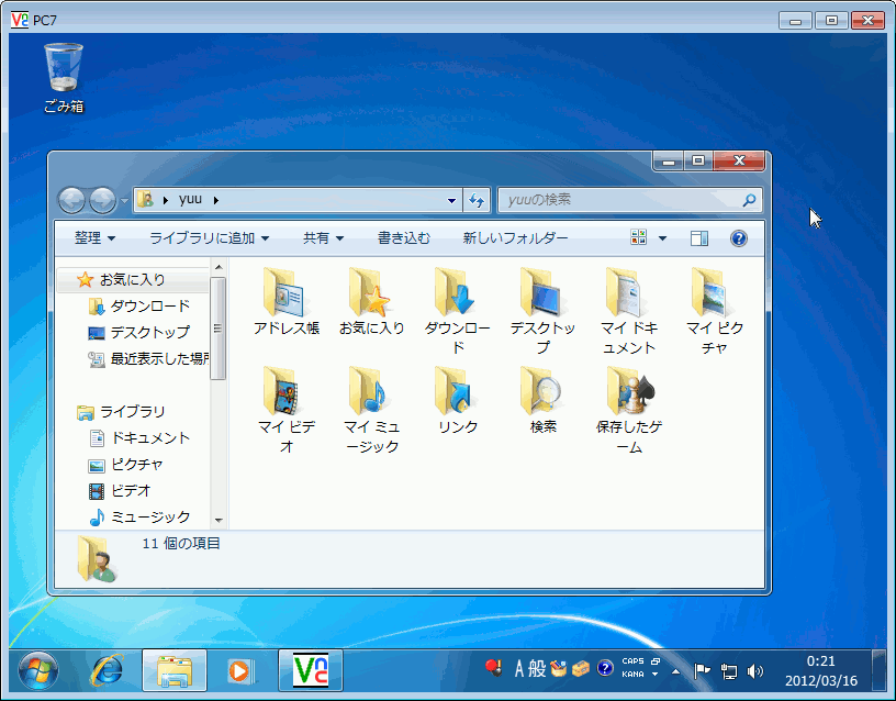 �摜�N���b�N�ŉ摜�̑傫�����ς��܂��B