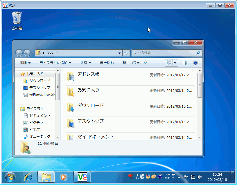 �摜�N���b�N�ŉ摜�̑傫�����ς��܂��B