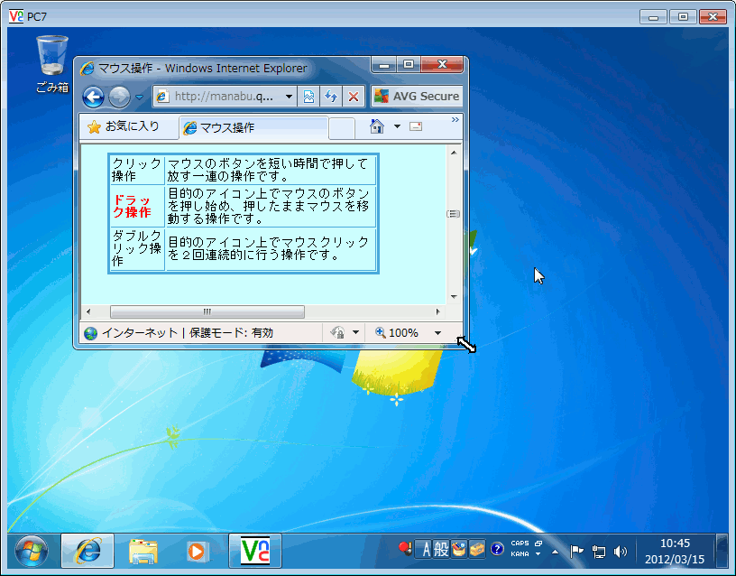 �摜�N���b�N�ŉ摜�̑傫�����ς��܂��B