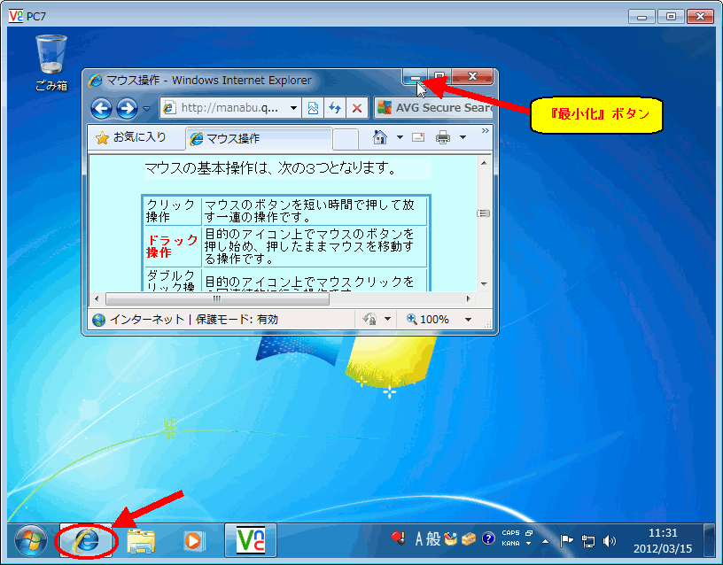 �摜�N���b�N�ŉ摜�̑傫�����ς��܂��B