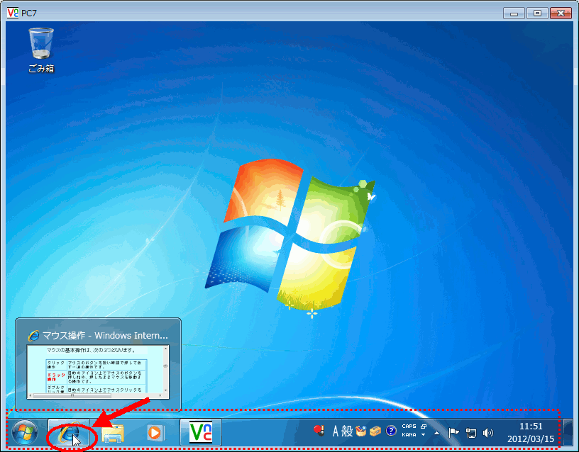 �摜�N���b�N�ŉ摜�̑傫�����ς��܂��B