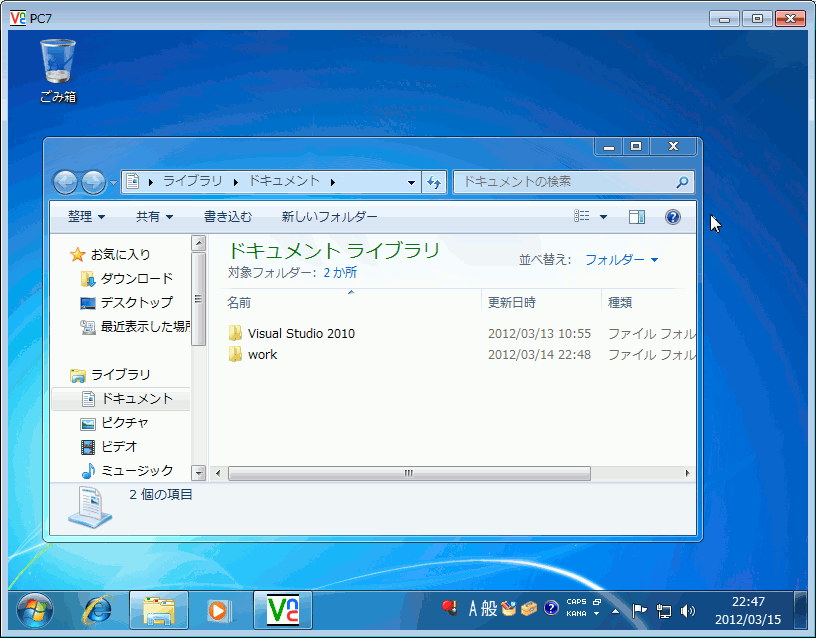 �摜�N���b�N�ŉ摜�̑傫�����ς��܂��B