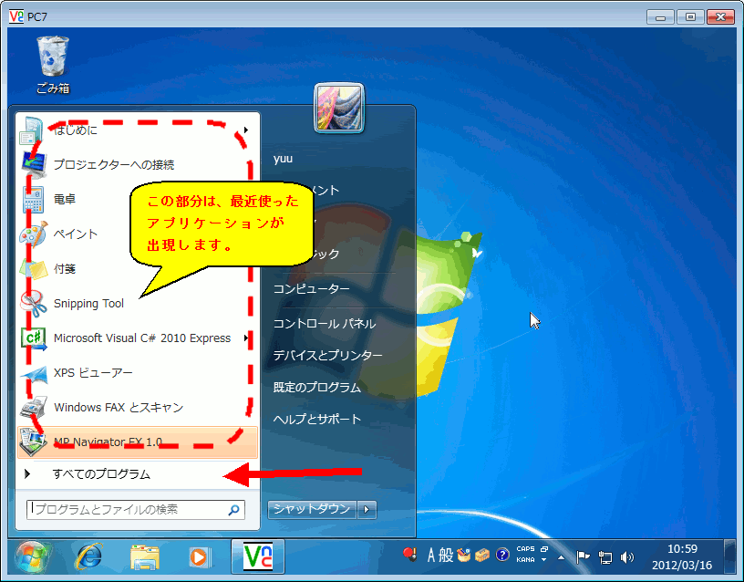 �摜�N���b�N�ŉ摜�̑傫�����ς��܂��B