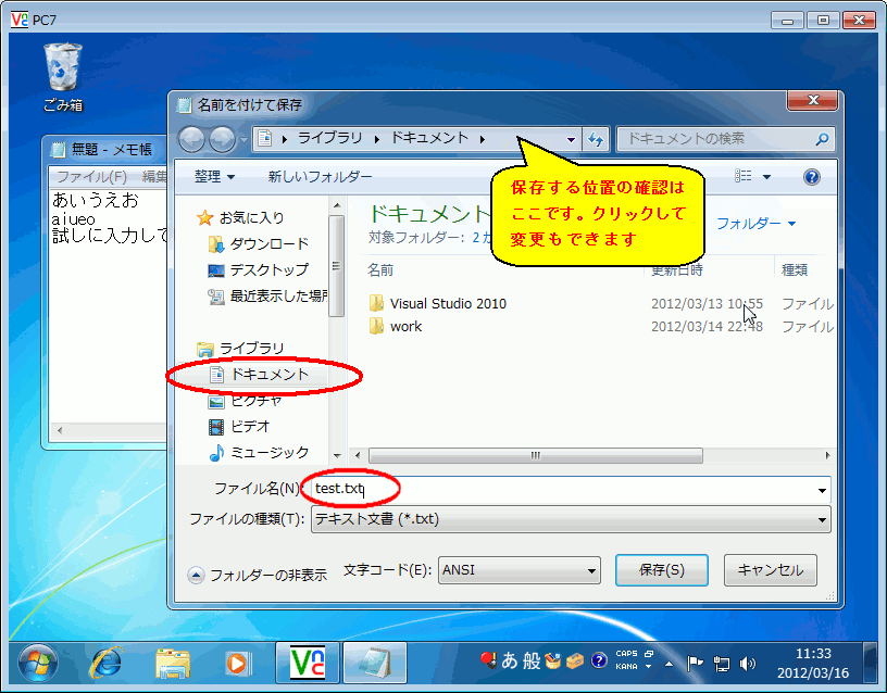 �摜�N���b�N�ŉ摜�̑傫�����ς��܂��B