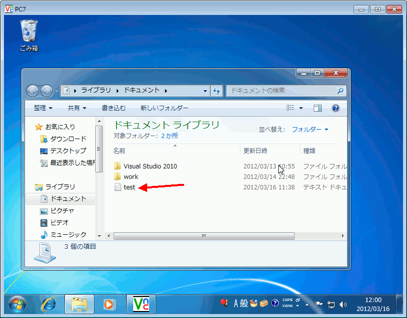 �摜�N���b�N�ŉ摜�̑傫�����ς��܂��B