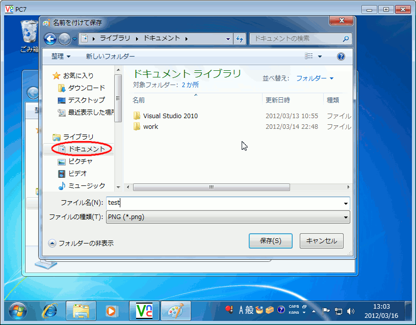 �摜�N���b�N�ŉ摜�̑傫�����ς��܂��B