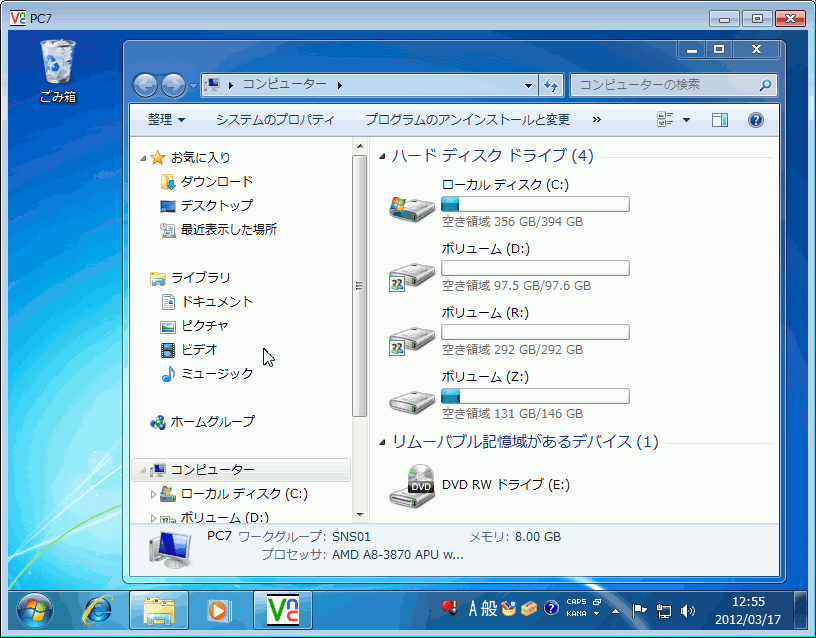 �摜�N���b�N�ŉ摜�̑傫�����ς��܂��B