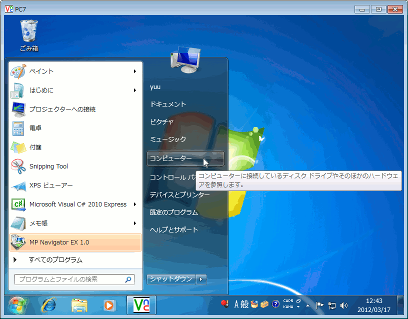 �摜�N���b�N�ŉ摜�̑傫�����ς��܂��B