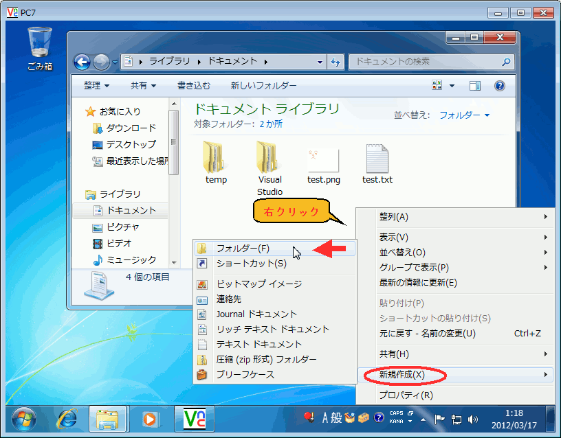 �摜�N���b�N�ŉ摜�̑傫�����ς��܂��B