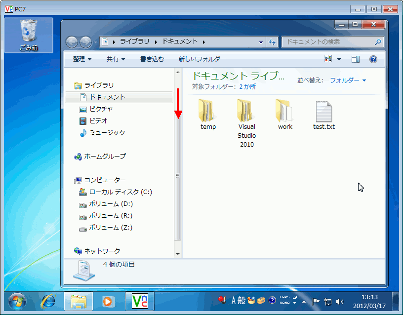 �摜�N���b�N�ŉ摜�̑傫�����ς��܂��B