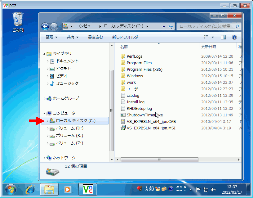 �摜�N���b�N�ŉ摜�̑傫�����ς��܂��B