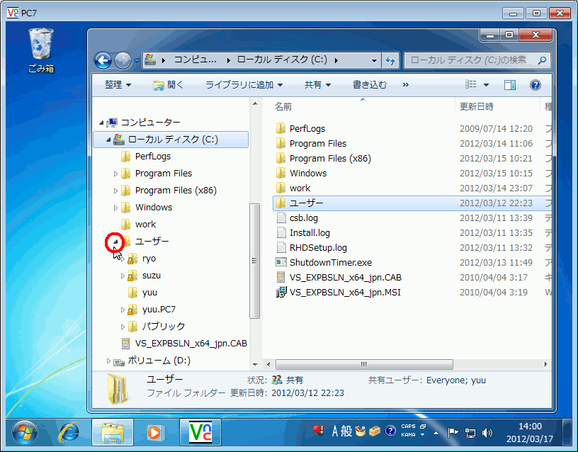 �摜�N���b�N�ŉ摜�̑傫�����ς��܂��B