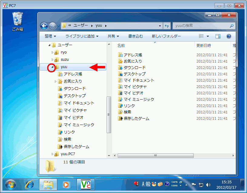 �摜�N���b�N�ŉ摜�̑傫�����ς��܂��B