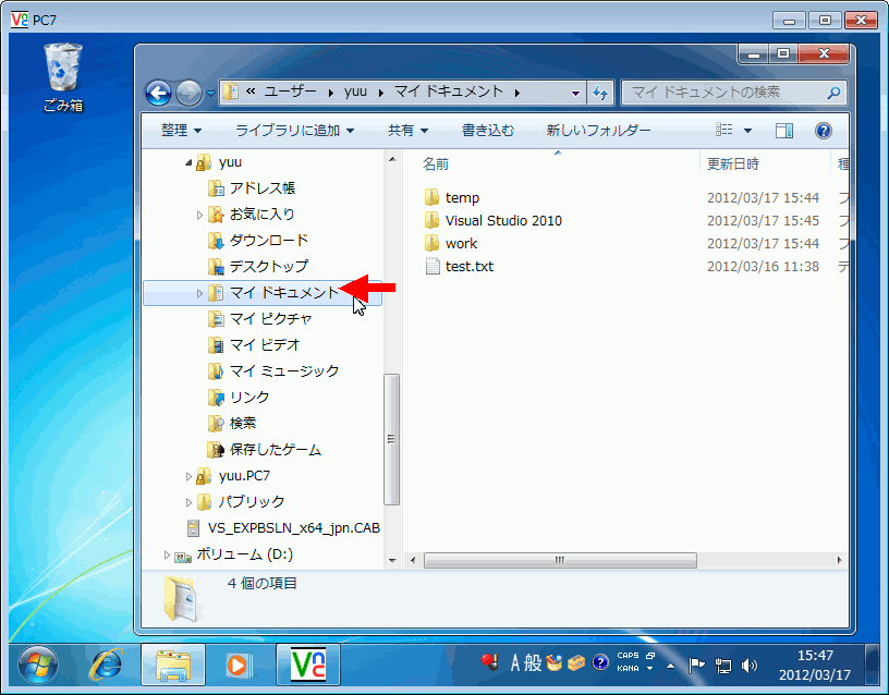 �摜�N���b�N�ŉ摜�̑傫�����ς��܂��B