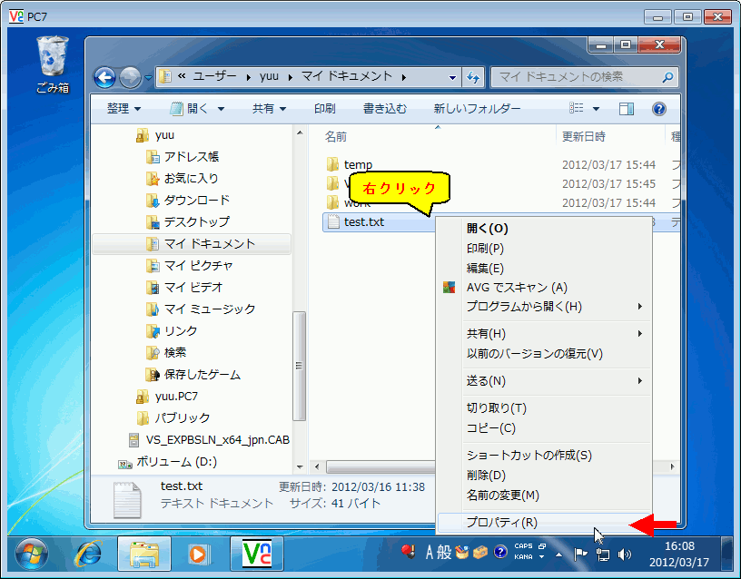 �摜�N���b�N�ŉ摜�̑傫�����ς��܂��B