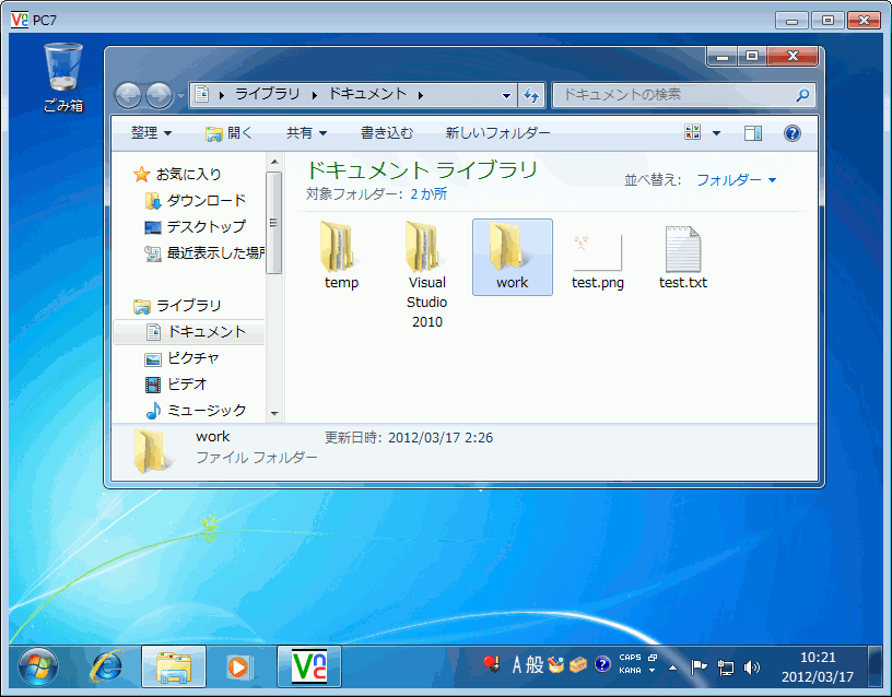 �摜�N���b�N�ŉ摜�̑傫�����ς��܂��B
