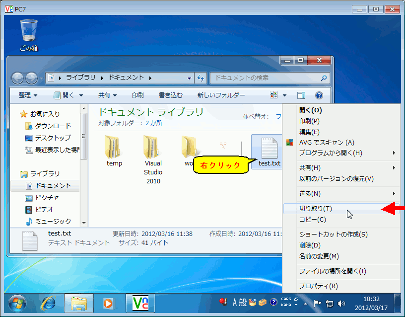 �摜�N���b�N�ŉ摜�̑傫�����ς��܂��B