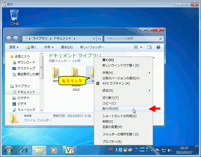 �摜�N���b�N�ŉ摜�̑傫�����ς��܂��B