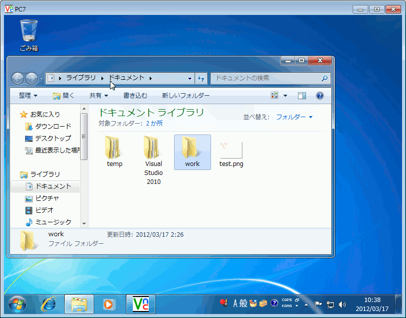 �摜�N���b�N�ŉ摜�̑傫�����ς��܂��B