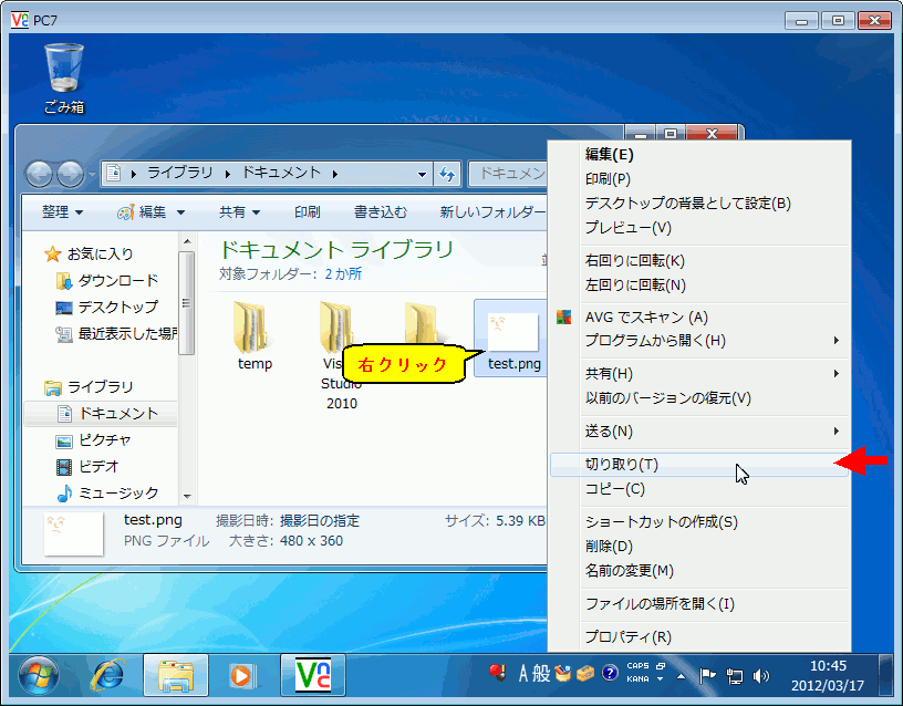 �摜�N���b�N�ŉ摜�̑傫�����ς��܂��B