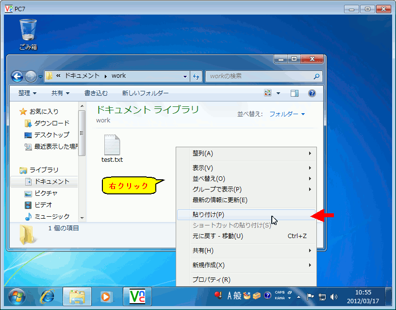 �摜�N���b�N�ŉ摜�̑傫�����ς��܂��B