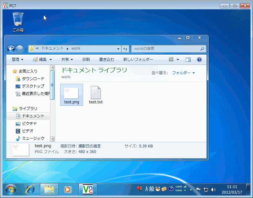 �摜�N���b�N�ŉ摜�̑傫�����ς��܂��B