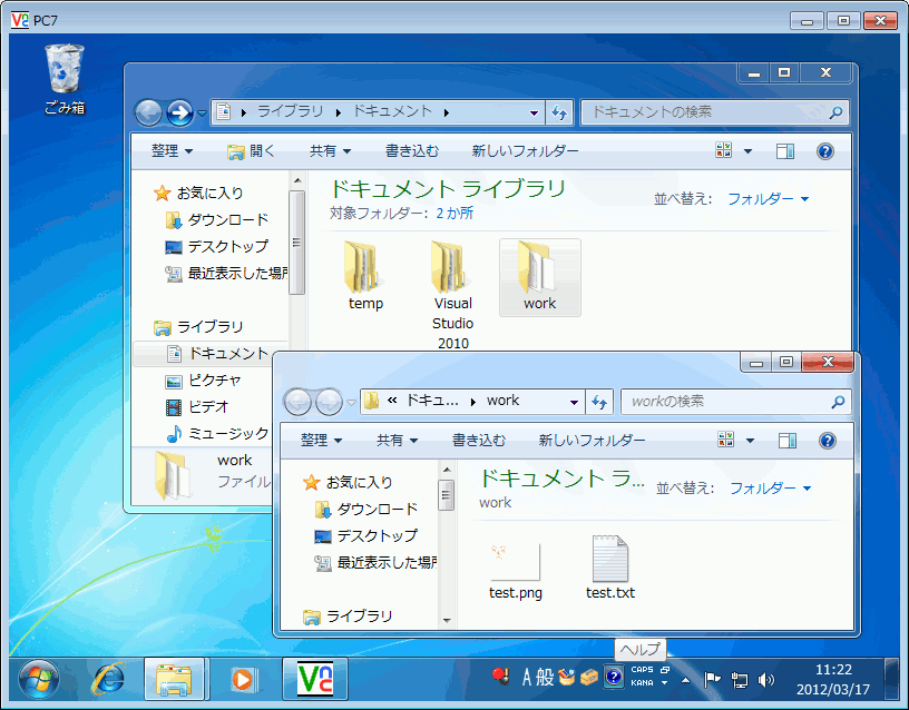 �摜�N���b�N�ŉ摜�̑傫�����ς��܂��B