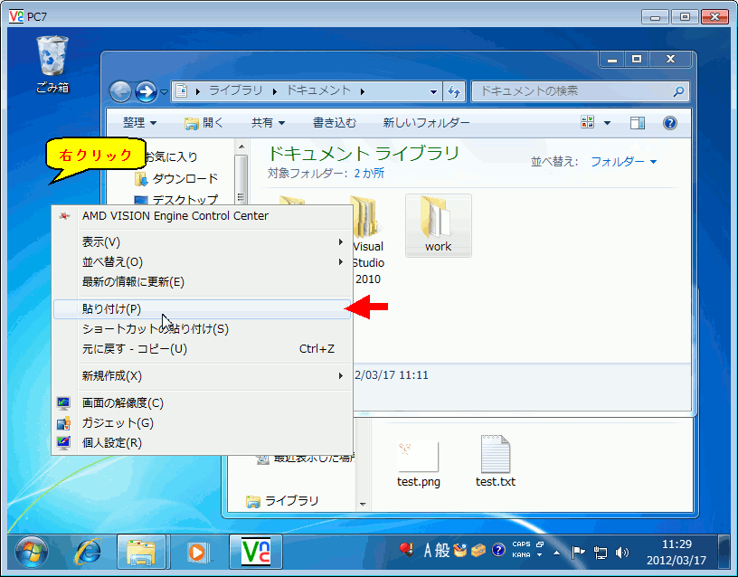 �摜�N���b�N�ŉ摜�̑傫�����ς��܂��B