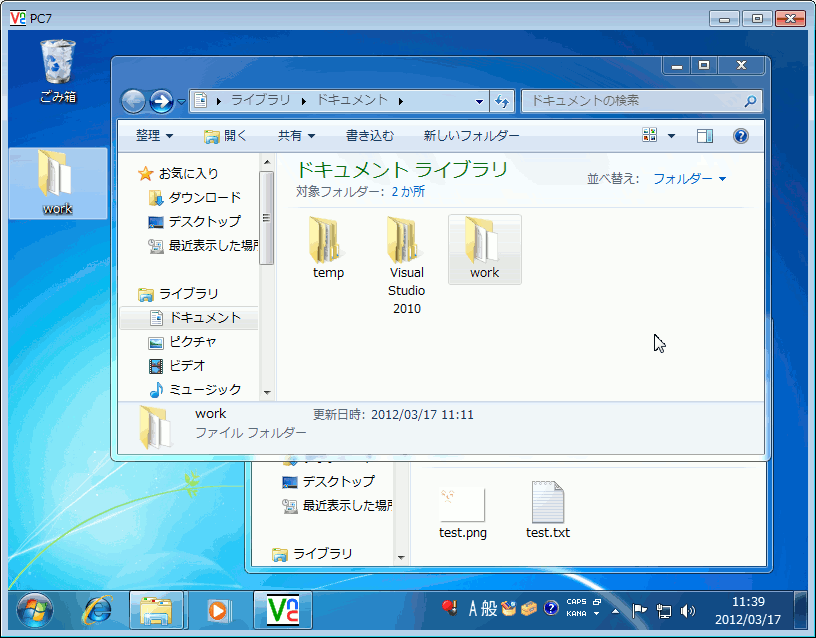 �摜�N���b�N�ŉ摜�̑傫�����ς��܂��B