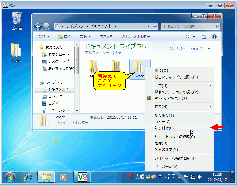 �摜�N���b�N�ŉ摜�̑傫�����ς��܂��B