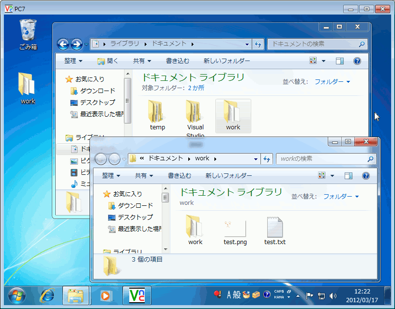 �摜�N���b�N�ŉ摜�̑傫�����ς��܂��B