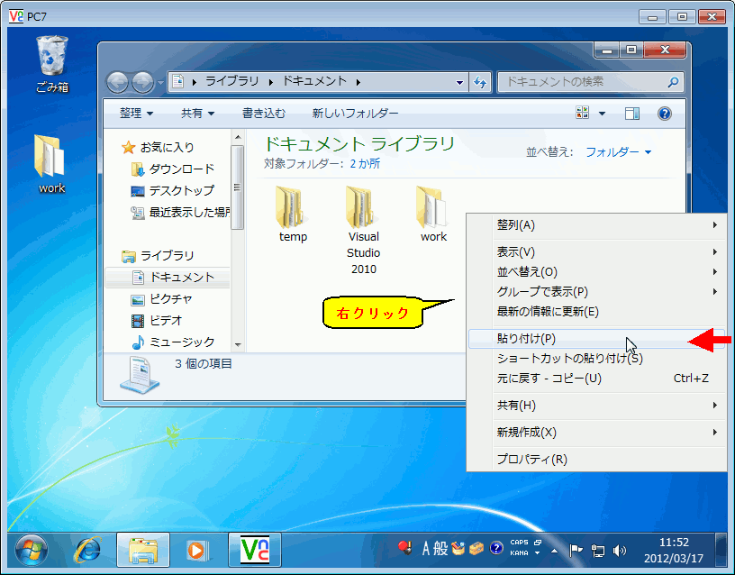 �摜�N���b�N�ŉ摜�̑傫�����ς��܂��B