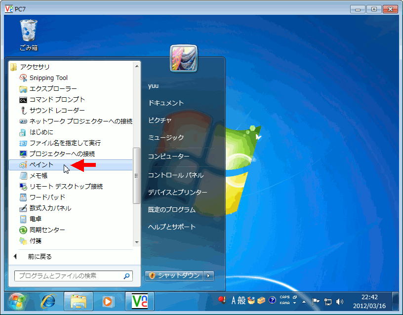 画像クリックで画像の大きさが変わります。